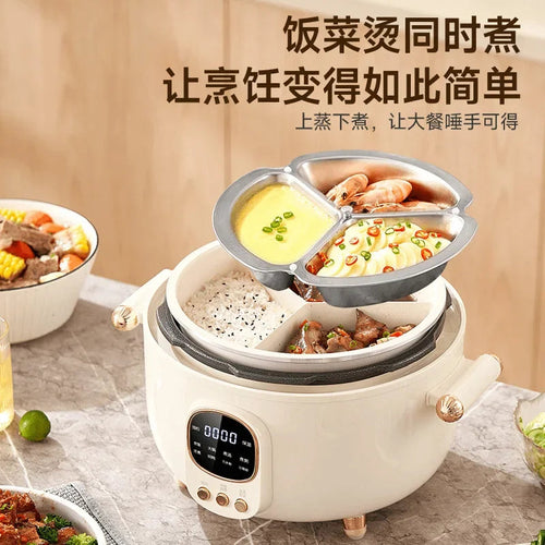 Rice Stew Soup Integrated Pot Electric Pressure