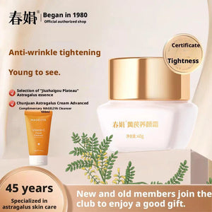 Chunjuan Astragalus Skin Care Cream 40g