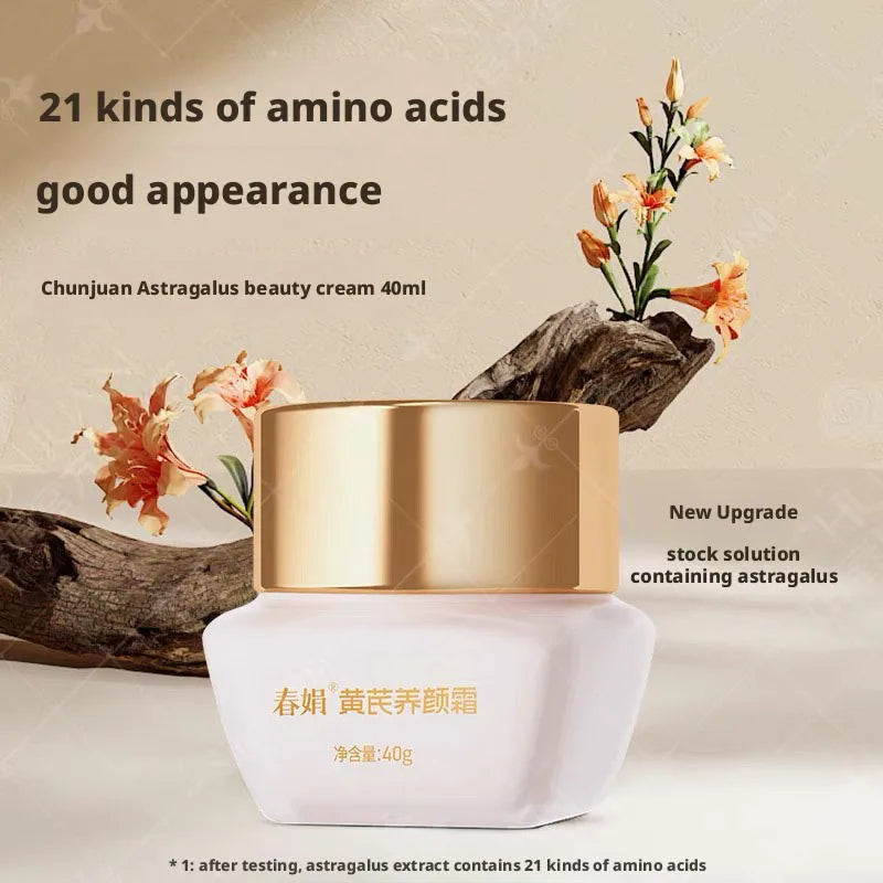 Chunjuan Astragalus Skin Care Cream 40g