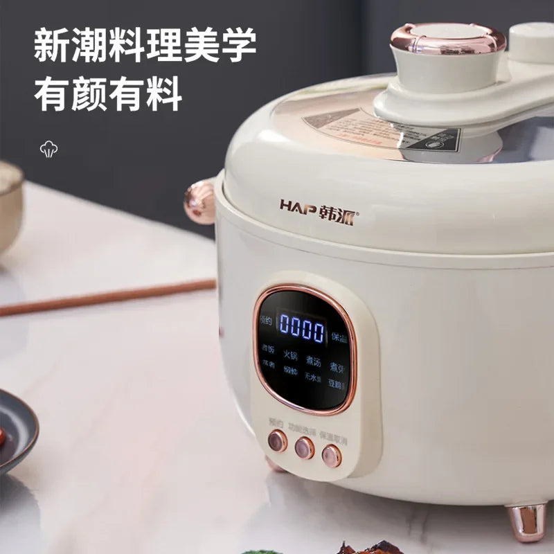 Rice Stew Soup Integrated Pot Electric Pressure