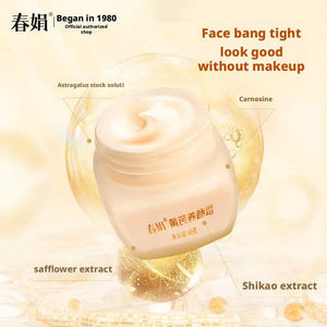Chunjuan Astragalus Skin Care Cream 40g