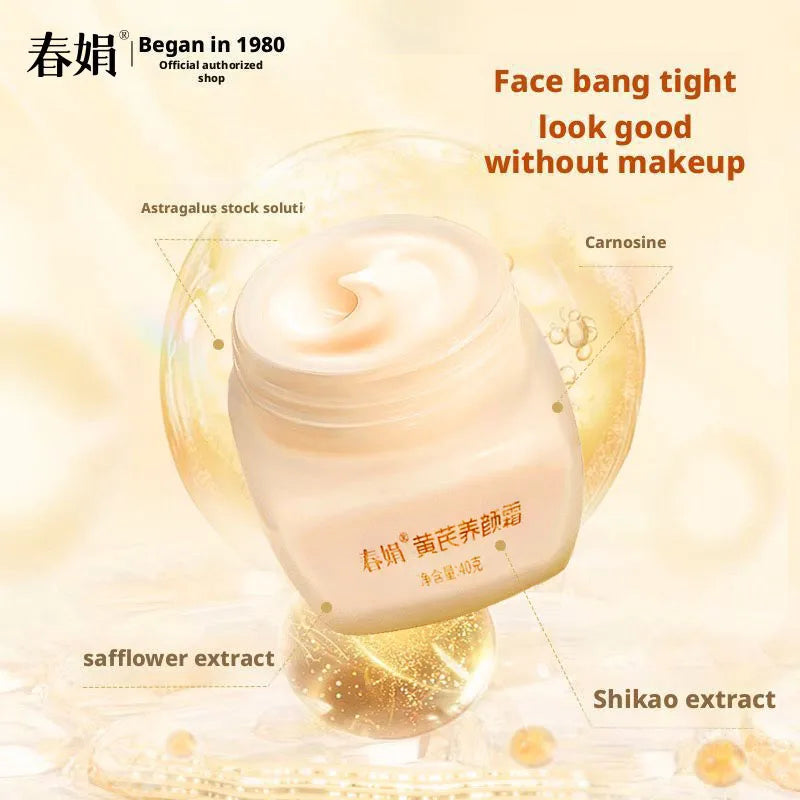 Chunjuan Astragalus Skin Care Cream 40g