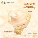 Chunjuan Astragalus Skin Care Cream 40g