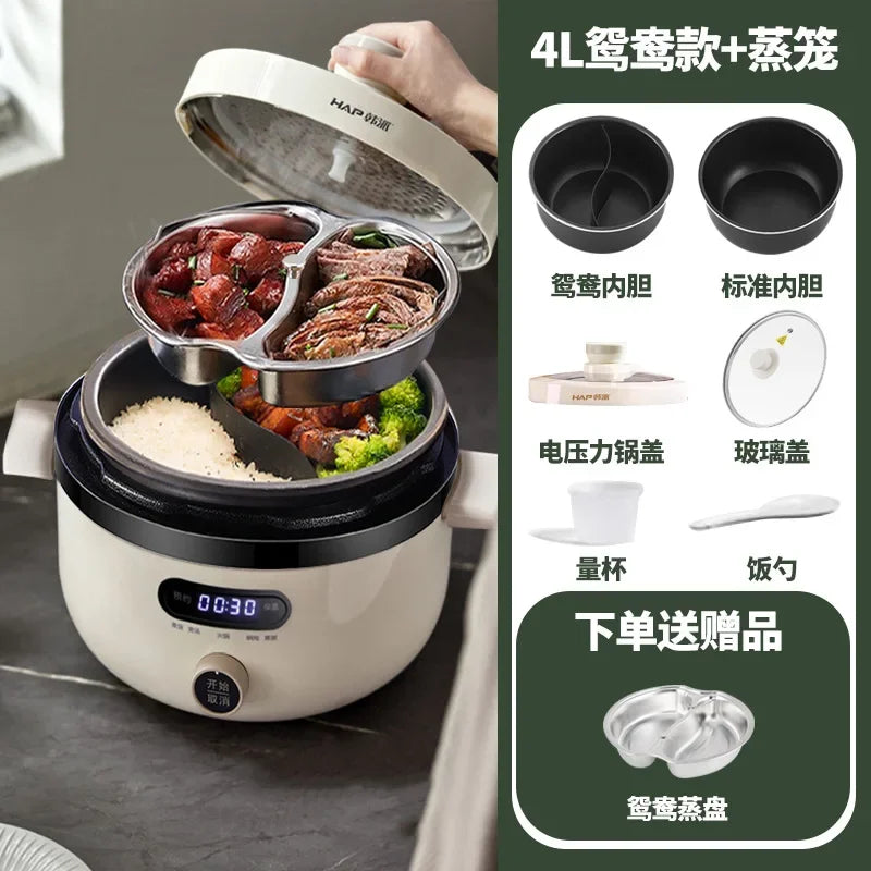 Rice Stew Soup Integrated Pot Electric Pressure