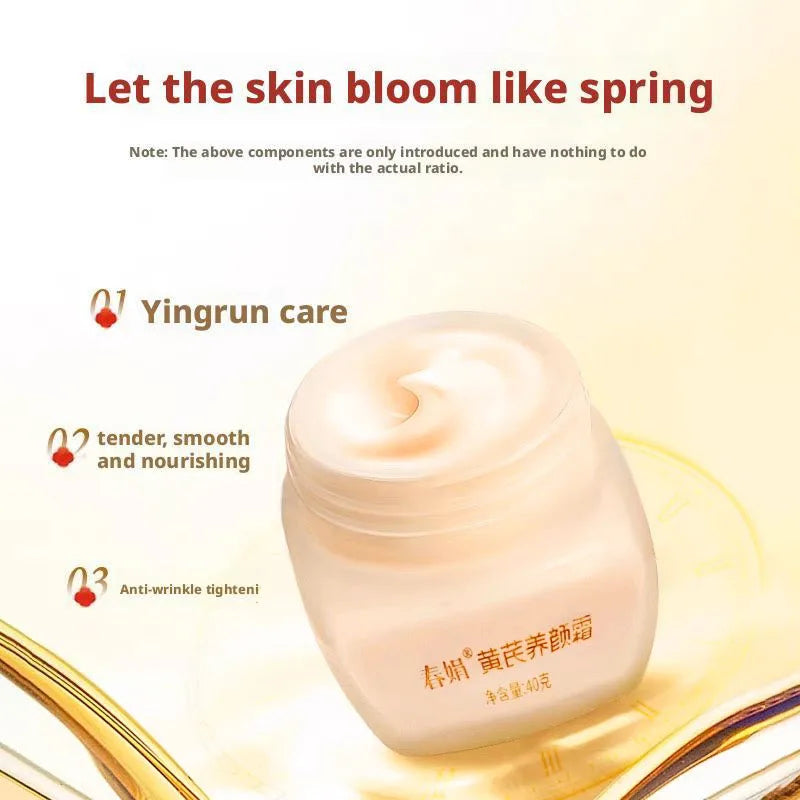 Chunjuan Astragalus Skin Care Cream 40g