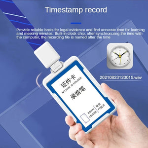 Professional USB Activated Sound Record Noise Reduce